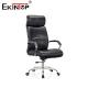 High-back Black Leather Office Chair with Swivel Metal Legs in Business Style