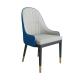 88 CM 6 Seater Fabric Dining Chairs Lined