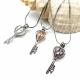 Antique Silver Key Locket Cage Charms Necklaces Pendants with 6-7mm Rice Shape Real Freshwater Pearl