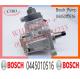 Fuel Injector Pump 0445010516 9688499680 0986437430 Diesel For Citroen Ford Peugeot Engine