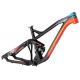 Lightweight Downhill Bike Frame , Freeride / Enduro Mtb Frame With Custom Logo