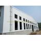 Double Storey Warehouse Steel Q235, Q345 Ghana Steel Prefabricated Warehouse