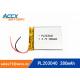 203040pl 3.7v lithium polymer battery with 280mAh ultrathin lipo battery for medical product