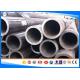DIN 17175 15Mo3 Heat Resistant Alloy Steel Tube Pipe For Pressure Boiler Equipment