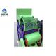 Green Automatic Peanut Sheller , Groundnut Processing Machine Compact Structure