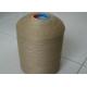 Colorful 100 Polypropylene PP BCF Hand Knitting Yarn Filament 800D - 3000D High Tenacity