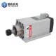 Lightweight 3.5kw Square Air Cooled CNC Spindle Motor for Wood Cutting Machine Weight KG 8