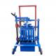 Easy to Operate Concrete Block Making Machine for Paving Blocks at Good