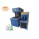 2 Cavity Semi Automatic PET Blowing Machine 5000 Ml For Large 5L Plastic
