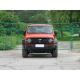 4WD Tank SUV Car Gasoline Fuel Off-Road Version 2.0t Orange Petrol Hybrid Cars