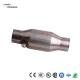                  2.5 Stainless Steel Catalytic Converter High Quality Exhaust Auto Catalytic Converter             