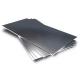 Mill Edge 316 1mm Stainless Steel Sheet Plates Width Within 1000-3000mm