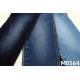 Cross Slubs Stretch Denim Fabric At Very Economical Prices Factory price