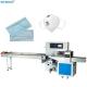 Automatic medical surgical face mask plastic bag packing machine
