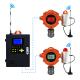 YAOAN ATEX Chemical Industry Use Fixed Gas Detector H2S Gas Detector Hydrogen Sulfide Gas Detector
