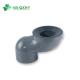 Injection Plastic/PVC Toilet Shifter Thicken Anti-Blocking Flat Tube Pipe Fitting 1-1/2-6