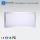 led surface panel light factory wholesale price direct sales