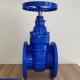 F4 Ggg50 Soft Seal DN50 Gate Valve Flanged With NBR EPDM Seals Rustproof