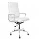 Executive White Padded Office Chair Genuine Leather Back Material SGS Certified