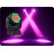 Best Sellers 19×15w Zoom 7-60 Degree Ruchome głowy Zoom Wash Głowice LED Wash