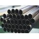 ASTM B337 Grade 12 Titanium Bike Tubing With Crevice Corrosion Resistance