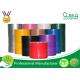 Cool Cloth Duct Tape , Cloth Sticky Tape For Cargo Seaming 12-72mm Width