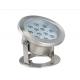 Outdoor 10W LED Waterproof Fountain Light With Remote Control