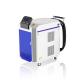BCX 300W Metal Laser Rust Removal Cleaning Machine Portable