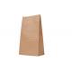 ECO - Friendly Recycled Paper Food Bags , Customized Paper Bag Food Grade