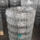 Galvanizing Fixed Knot Deer Fence Welded Wire Mesh Rolls Silver Color ISO9001