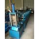 Steel Hat Purlin Or Hat 70mm Channel Roll Forming Machine
