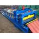 Glazed 828 Step Tile Roof Panel Cold Roll Forming Mach / Roll Forming Equipment