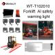 Forklift AI Safety Warning Light 10V - 80V Forklift Red Zone Light 10W Red