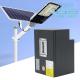 12 Volt Rechargeable Lithium Battery Pack For Solar System Outdoor Wireless Camara Street Light Wheelchair