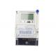 Single Phase Smart Electric Meters Smart Card Prepaid Watt Hour Energy Meter PLC