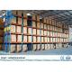 Durable Heavy Duty Storage Racks / Rust - Protection Pallet Racking System