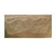 Outdoor PU Stone Panels Polyurethane Artificial Wall 1200 * 600mm 5mm