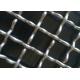Wear Resistant Crimped Wire Mesh Durable Square Shape High Stability
