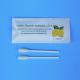 3ml Disposable Medical Cotton Swab Stick Disinfection Preparation