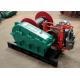Lightweight Industrial Material Lifting Electric Wire Rope Winch