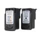 For Canon 740 Compatible Remanufactured ink cartridge For Canon 740 Canon 741