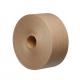 Self Adhesive Water Activated Reinforced Kraft Paper Tape 70mm*45m Writable