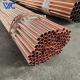 99.9% Pure Copper Pipe C12200 Copper Tube for air conditioning systems