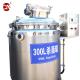 Large Scale Customized Milk Pasteurizer for Milk Sterilization Tank