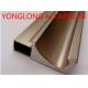 High Precision Aluminium Kitchen Profile / Extruded Aluminum Profiles