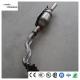                  Bora 1.6 Exhaust Auto Catalytic Converter Fit 2023 with High Quality             