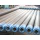 T2 single tube core barrels are suitable mostly for homogeneous compact formations drilling