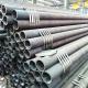 Export quality Round Carbon steel tube welded or seamless Carbon Steel Pipe