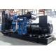 660KW YuChai Diesel Generator Set YC6TC1000-D31 Engine 82KVA