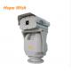 Optical Zoom Long Range Thermal Camera Outdoor For Railway Surveillance